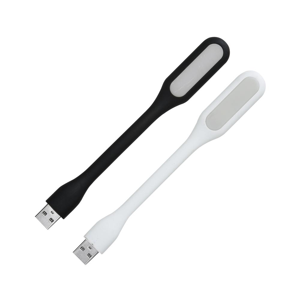 Luminária Emborrachado USB Flexível